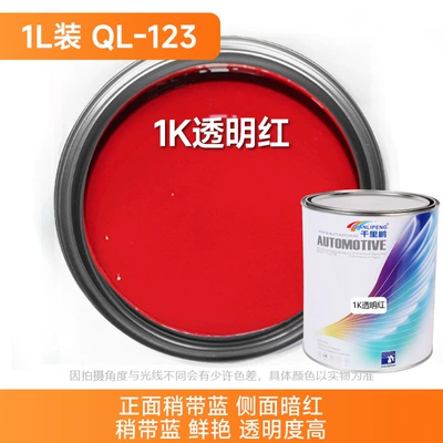 Avtomobil boyası: Finished Paint Mix - 1k-transparent-red-1lcan-liquid-paint