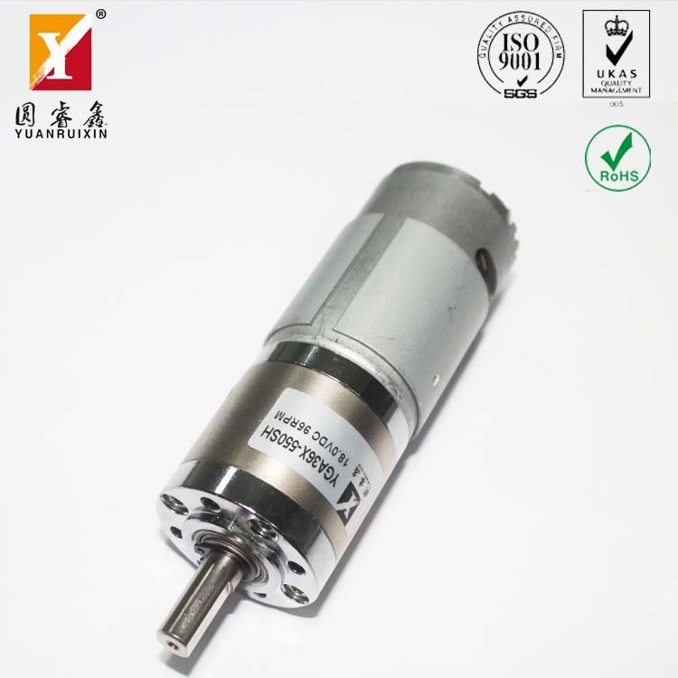 行星减速电机厂家直销YGA36RXX555SH性能稳定 高效率低噪音