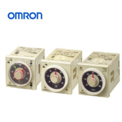 Omron H3CR-G8EL