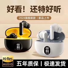 �{�����C�o��2025������|HiFi���@����ԭ�bw895�L�m�����l