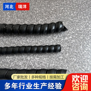 �S�Ҷ����z���o�� ��ȼ�����o�� �͹������o�� ��|�� �����o��