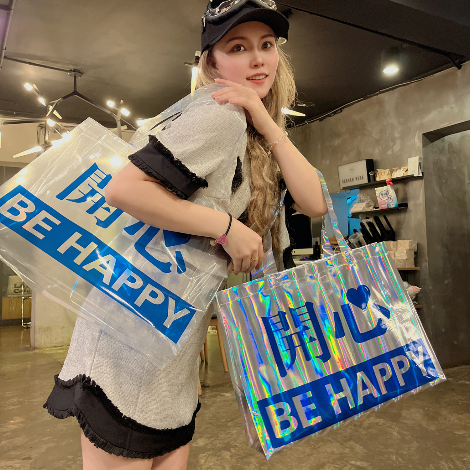 高档ins风服装店袋子透明镭射袋开心pvc生日礼品包装袋购物袋定