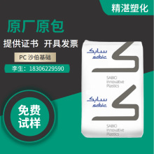 PC ������������(����) 940-701ע�ܼ� ��ȼ�� �綯�������ԭ��