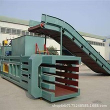 全自动卧式打包机压缩塑料瓶废纸箱缠绕膜塑料纸海绵胶皮铁皮打包