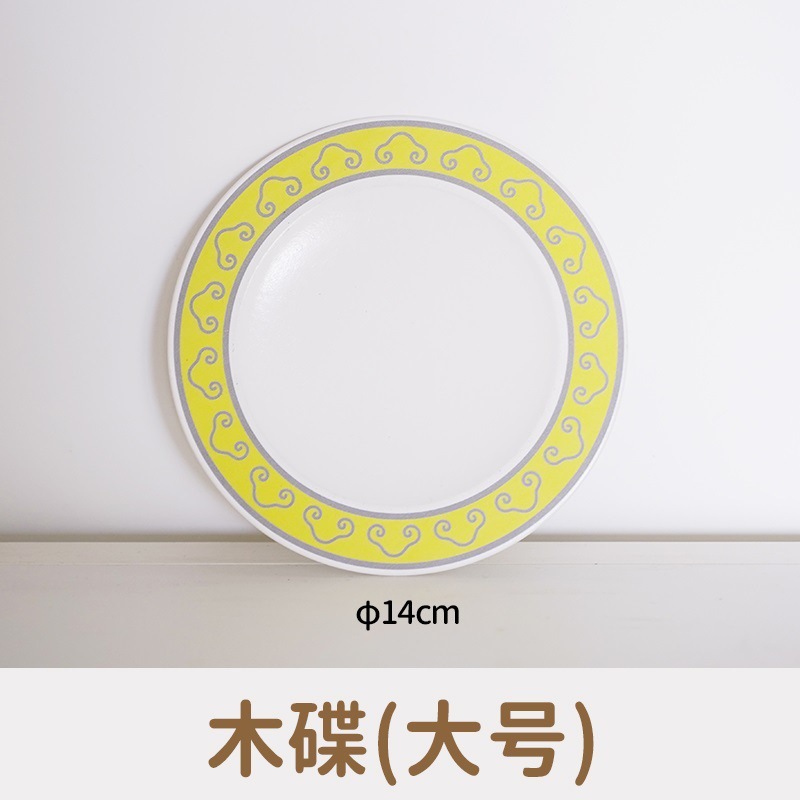 Botella de condimento de juego, juguetes, accesorios de cocina, platos de madera, juegos de niños, botellas de bebidas, botellas de leche con salsa