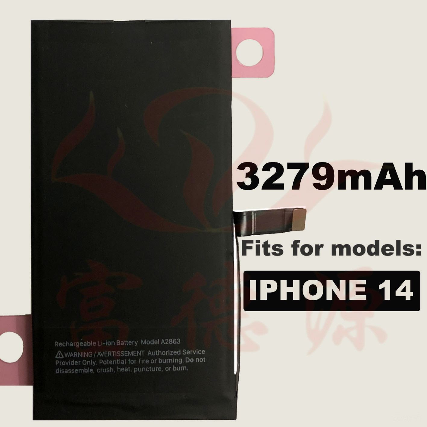 Suitable for Apple 14 mobile phone battery, IPhone14 built-in mobile phone battery, IPhone14 battery