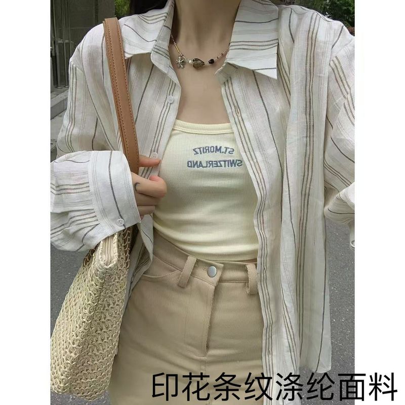 100%纯棉法式时尚衬衫女叠穿夏季薄款百搭显长袖衬衣防晒衣开衫|undefined