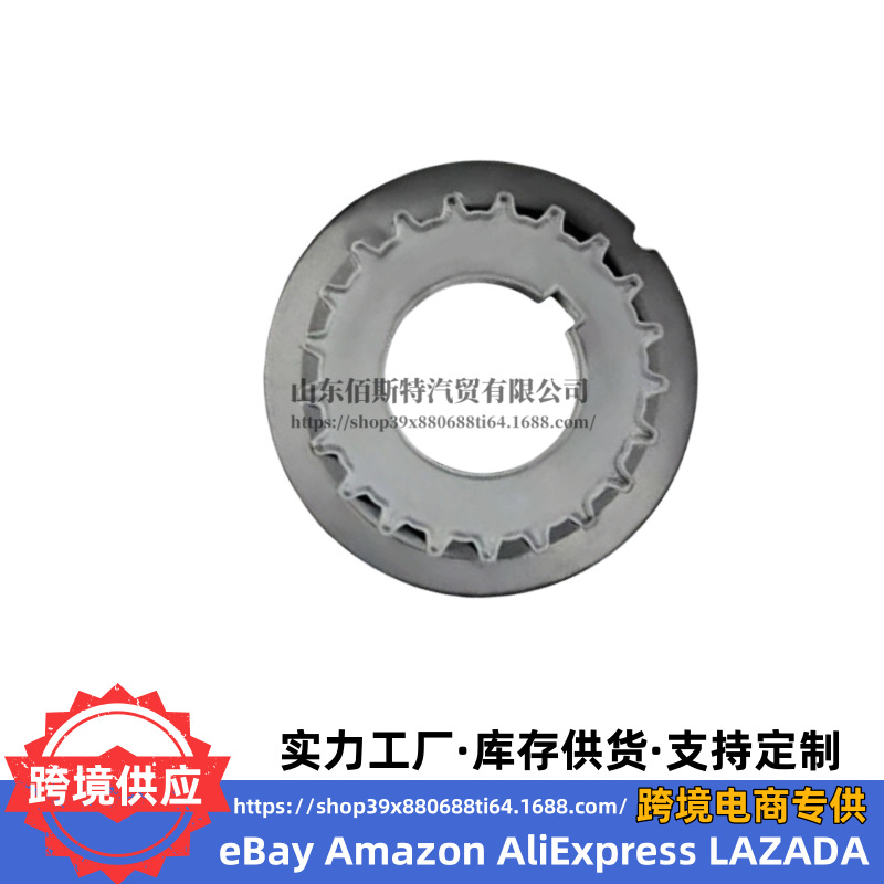 0K30C-11321 Crankshaft Gear Sprocket Pulley for Hyundai Kia
