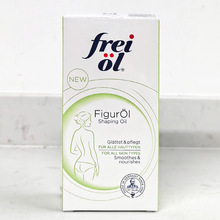 FREIOL德国福来紧致按摩油(滋养,保湿,抗皱 )  125ml 绿盒