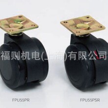 �������� SUGATSUNE�{��LAM�����w�_݆FPU55P���d��ʽ��/�o�i����