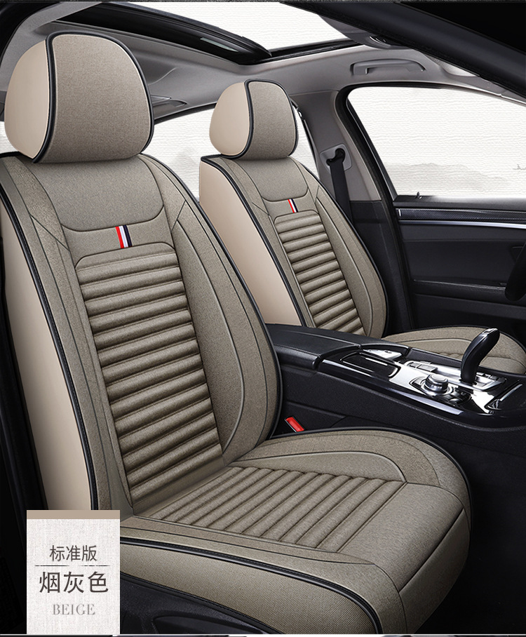 New Car Seat Covers for All Seasons, Linen Seat Cushions for Small Cars, Spring and Summer Car Seat Covers, Full Coverage Ice Silk Special Seat Cushions