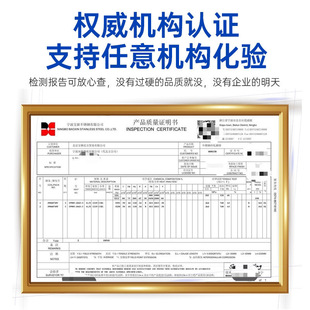 304���P�ˮ��Ӻ��ˮͰ����̫���ˮ�������ˮͰ�ƹް��]��ʽ