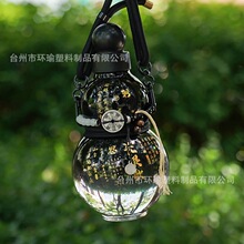 ���R�d�����ͬ����L�|�����J�\��ˮ���u׃���ϱ������K���Jˮ��