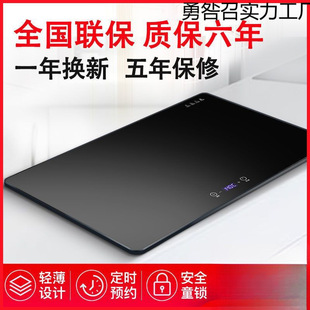 ��ů�˰�˱��ذ���ö๦������ӟ��a�؟�������|�¸�