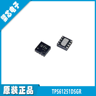 TPS61251DSGR DFN-8 �zӡQTH ȫ��ԭ�b 늳؂�ݳ�늹�����ICоƬ