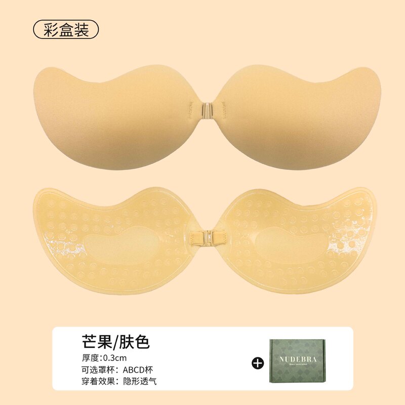 薄くて通気性のある女性のウェディングドレス用シリコン目に見えない大きな胸と小さな胸が落ちないプッシュアップサスペンダードレススポンジマンゴーチェストパッチ|undefined