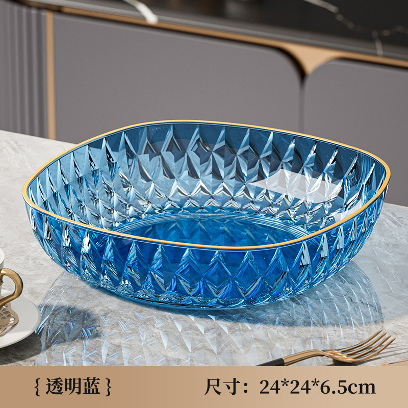 家用客厅高级感水果盘办公室糖果盘高颜值零食盘子果盆轻奢摆放盘|undefined