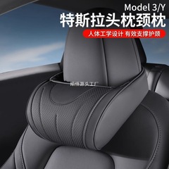 車用オールシーズン肌に優しいヘッドレスト、ネックピロー、スポーツシートクッション、ランバーサポート、シートクッション、インテリア用品