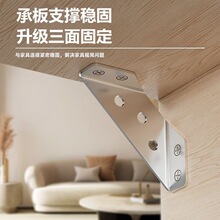 ���P䓽Ǵa�Ӻ�๦�̶ܹ������90ֱ�ǹ̶�֧�ܙ������ӌӰ�ӹ�