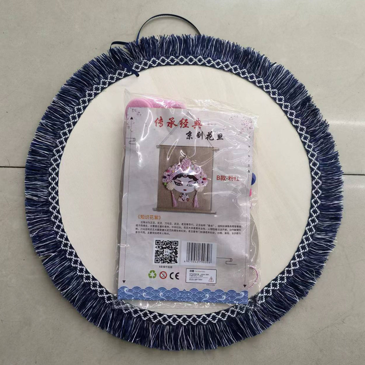 微信图片_20220412143223