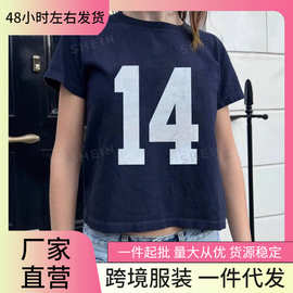 SHEIN EZwear Women Summer Digital Printed Round Neck Casual