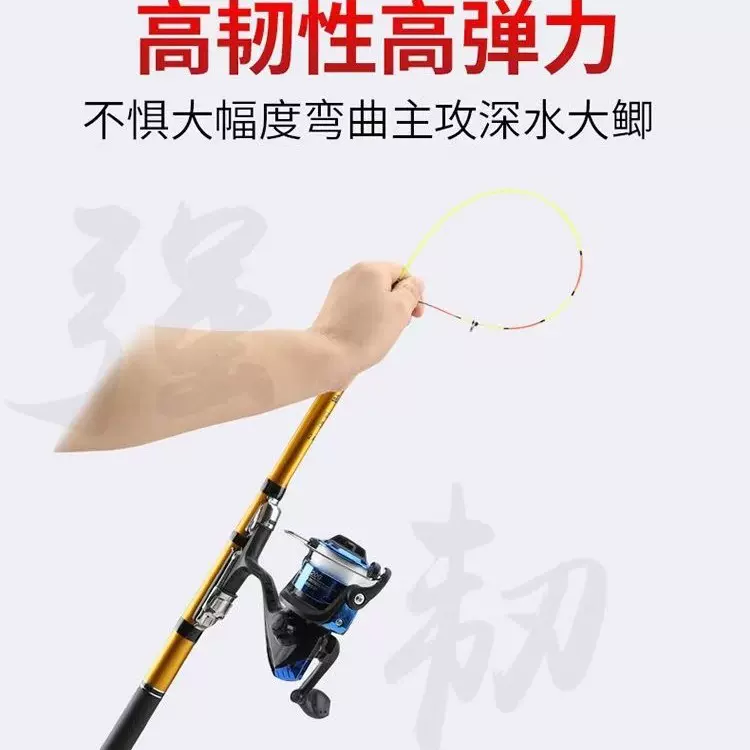 软尾短节矶竿金色高灵敏伸缩阀杆便携钓鱼竿 组合渔具抛投小海竿