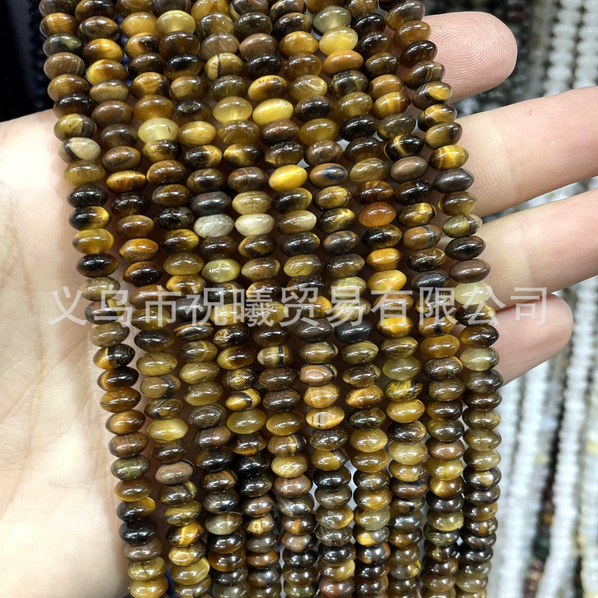Natural ore jade, beads, accessories, bead bracelet, 3×6mm, geolocation function, wholesale