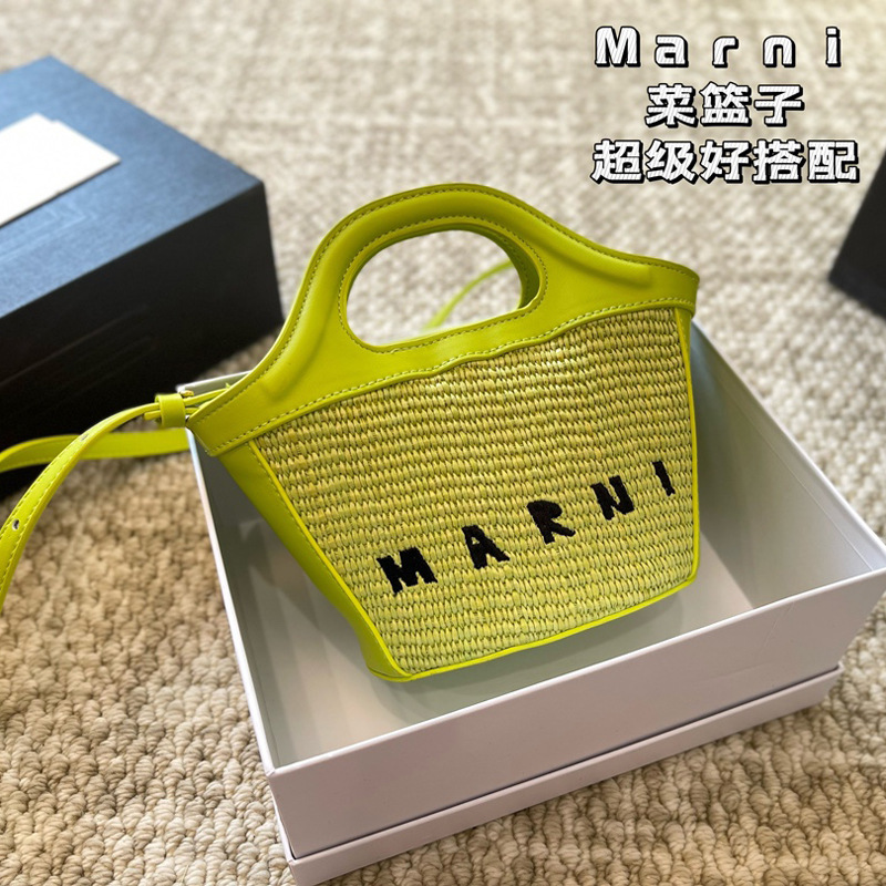 Marni玛尼迷你菜篮子草编包夏季小包包拉菲草手拎单肩斜挎女包潮|undefined