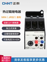 ���^�d�^���1016AX1��CJ2F63A32��̩AJRSNR4A625���|��3A��s�