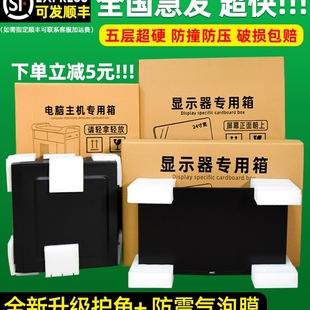 �@ʾ��������������C���b�п��f̨ʽ��X324271����Ļ����ĭ�o��
