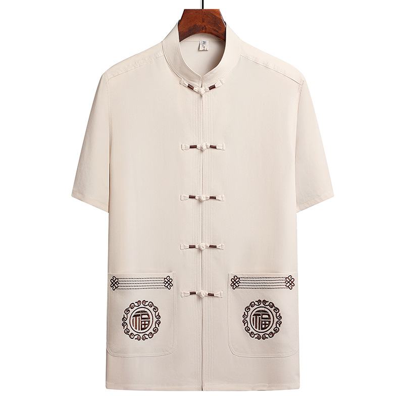 라이트 옐로우 탑