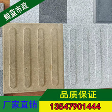 @֏VС^ʯu ֥ҰBʯ 400*600 SֱN