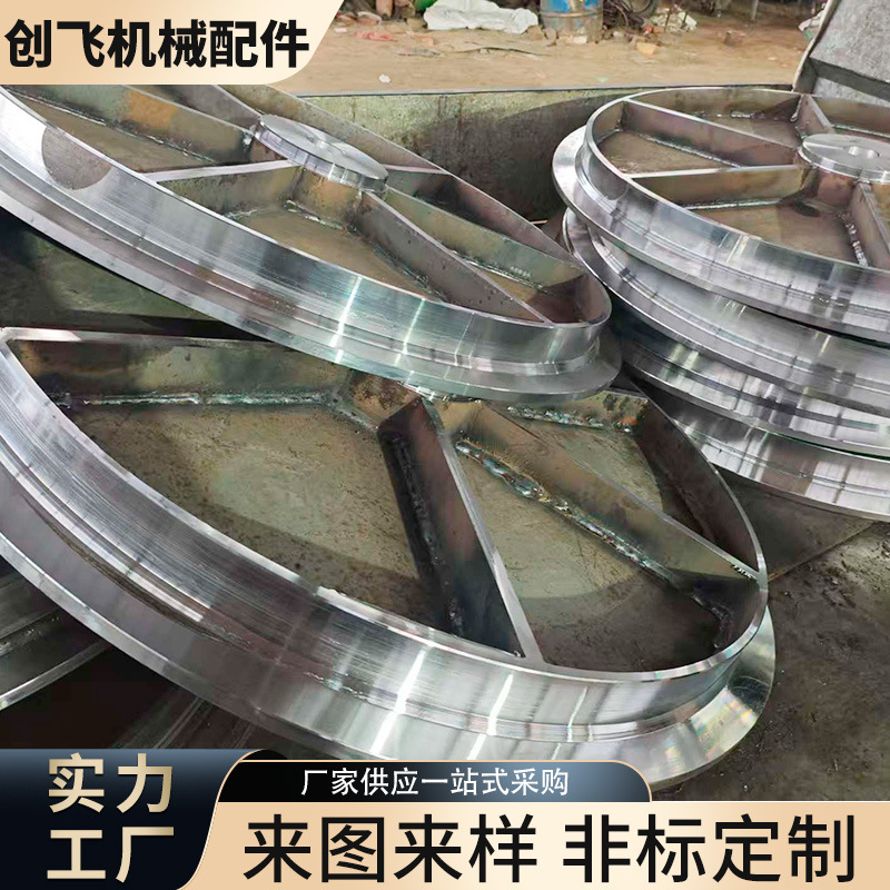 压带轮45#钢支持异型来图来样制作齿轮链轮齿条厂家供应