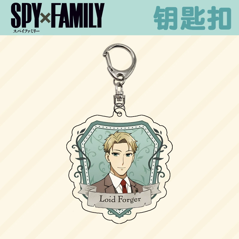 SPY×FAMILY шпионский брелок для семьи, Johford Forda, Audia, подвеска
