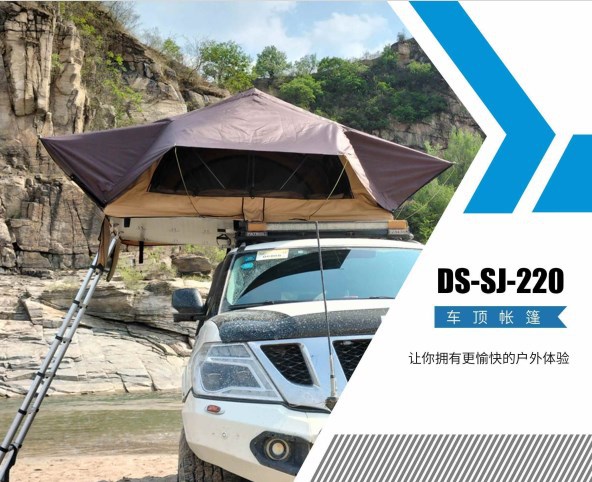 Source Factory Roof Tent Quick-Open Camping Tent Waterproof Sunshade Travel Self-Driving Car Tent
