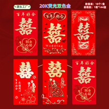 2026����t���¿����Ƿ�󼪴���ͨ����ʽܛ���^�ꉺ�q���t����