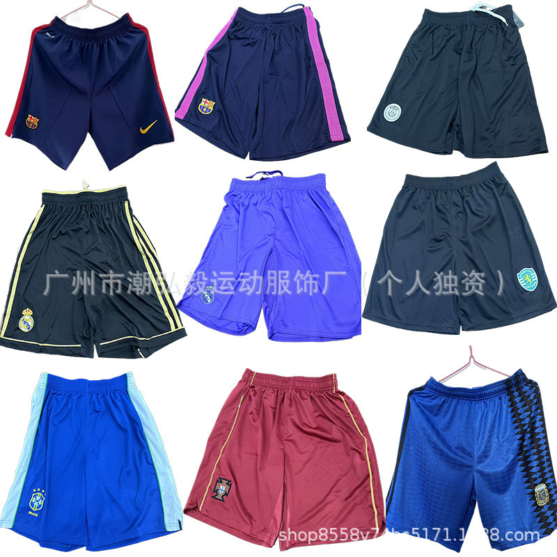 Wholesale Retro Shorts Real Madrid Barcelona Ac Milan Paris Santos Brazil Portugal England Football Uniforms
