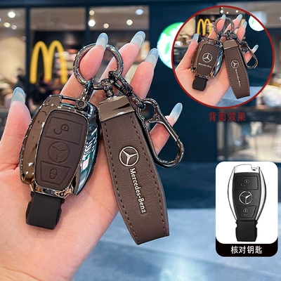 C300 Key Cover E320L Old, Static Rod/Key Bag - model-d-2-button-brown-leather-rope-buckle-hanging-buckle