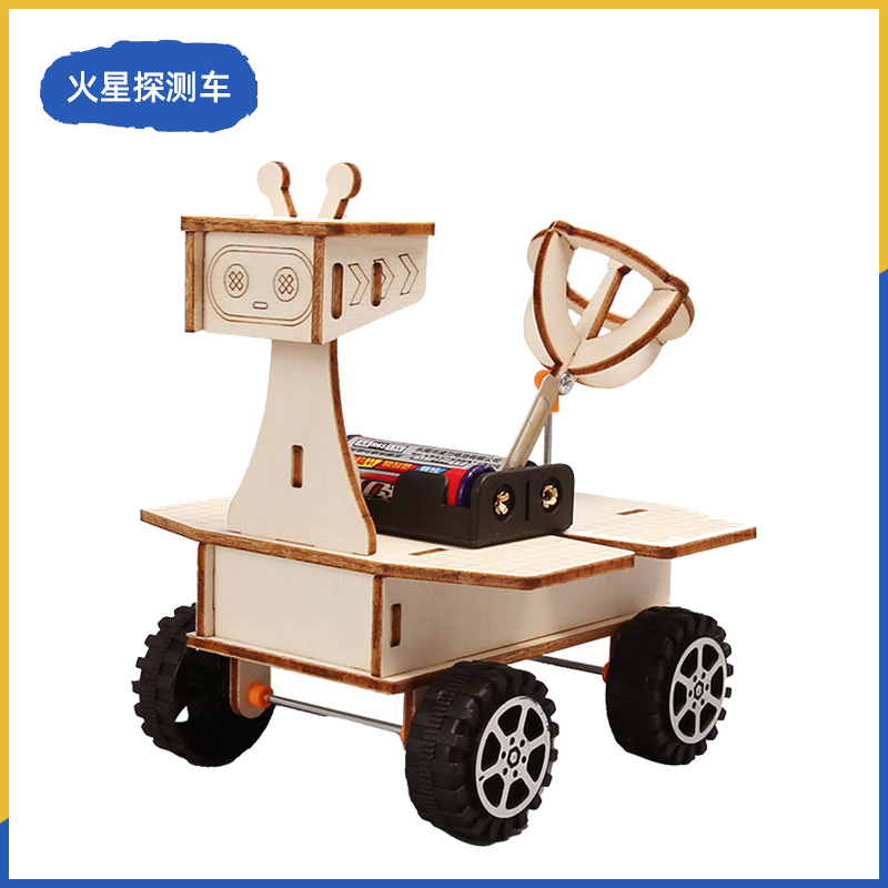 Fuente de fabricación de niños de la ciencia y la tecnología de los estudiantes de primaria pequeños experimentos pequeños inventos kits de materiales de ayuda didáctica