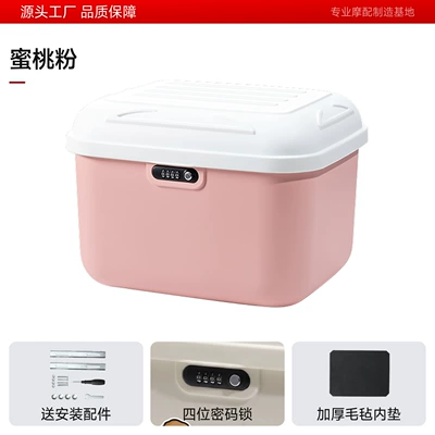 Tailg, Aima electric scooters – Electric car tail box - 35-liter-cloud-shaped-box-pink-can-accommodate-a-winter-helmet-factory-direct-salesquality-assurance
