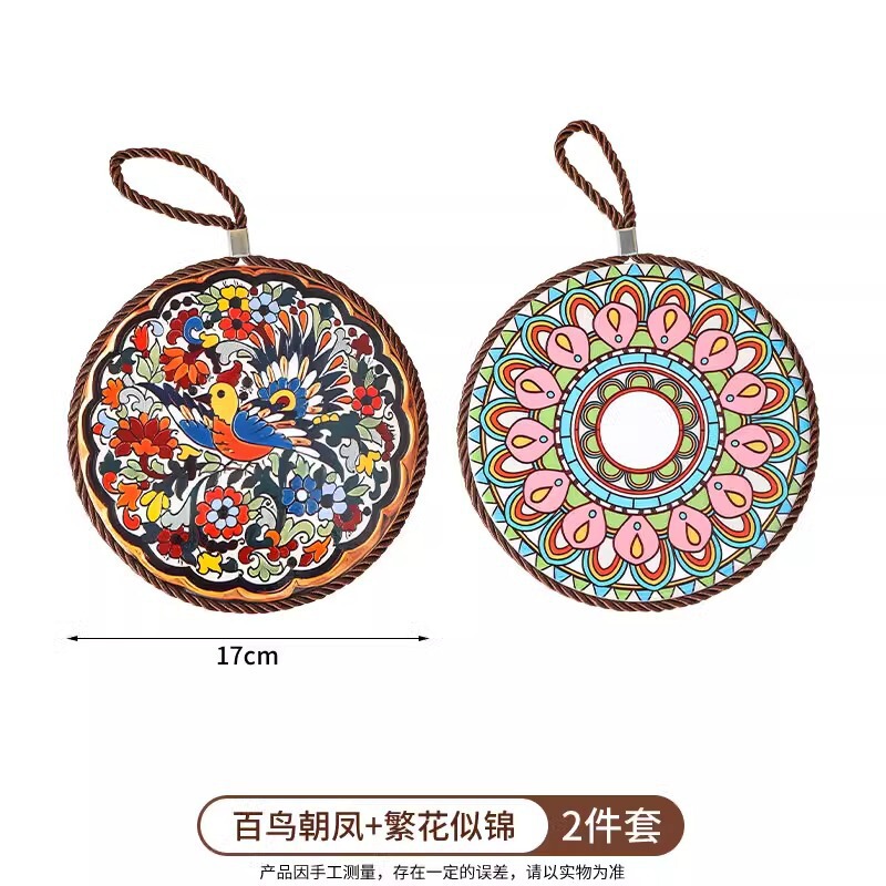 复古隔热垫耐高温砂锅防烫垫珐琅锅垫子陶瓷新中式餐桌防滑餐盘垫|undefined