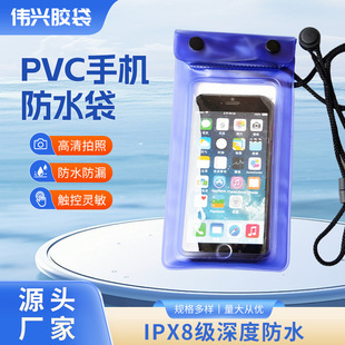 PVC��ˮ���֙C��ˮ�ב����\�ӷ�ˮ���S��ӆ��ֱ�N�ܷ����