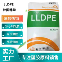 LLDPE �n���n�A 7635������߼���؛ƷPEԭ��