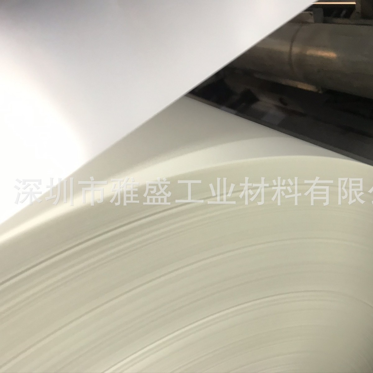 杜邦乳白色聚酯PET薄膜_反射纸_反射片_背光模组灯具用反光片