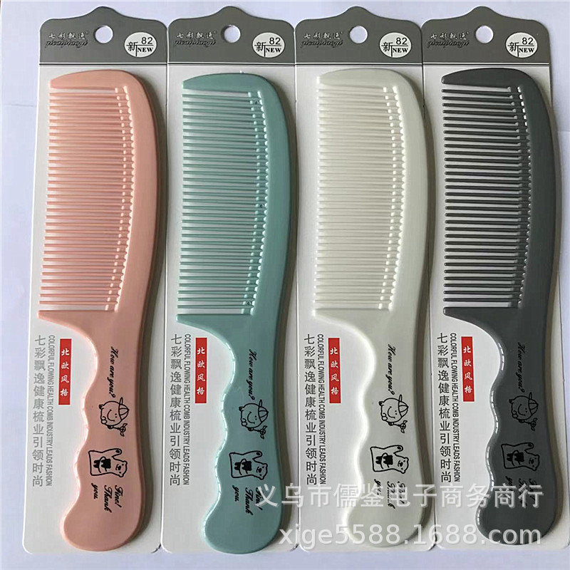 QQ图片20220730191131