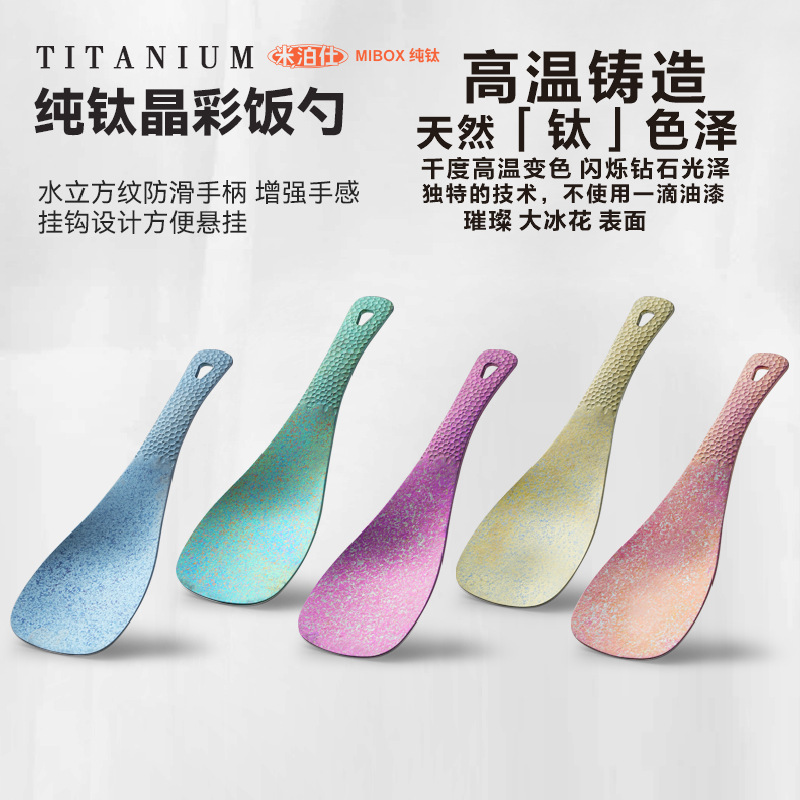 Food-Grade Household Ladle