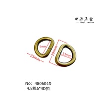 铁线金属D形圆环五金线扣 3分铁线小d扣五金箱包配件半圆扣批发