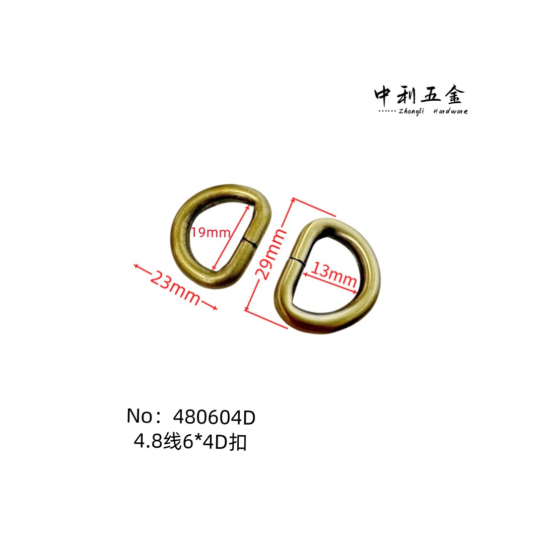铁线金属D形圆环五金线扣 3分铁线小d扣五金箱包配件半圆扣批发