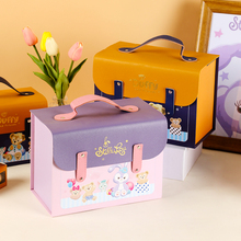 伴手礼品盒空盒子网红礼物盒宝宝诞生满月周岁生日喜糖喜蛋包装袋