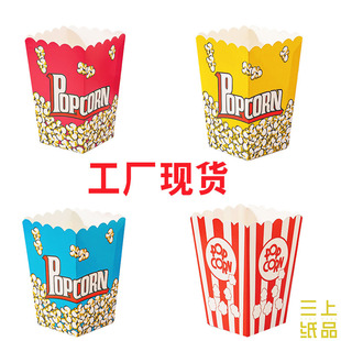 ���S�F؛���׻��� һ���Է���ʳƷ���u�決ʳƷ����м���